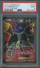 2016 Pokémon Umbreon EX #119 Fates Collide Full Art Secret Rare PSA 9 MINT