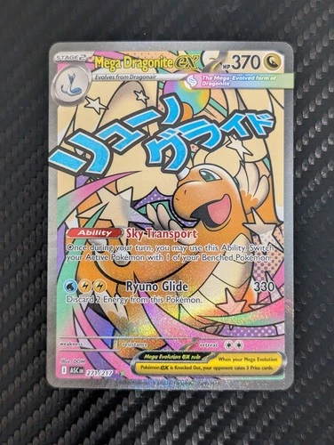 Mega Dragonite EX - Mega Attack Rare - Ascended Heroes 271/217 NM