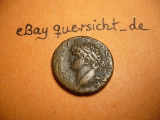 Domitianus AE 21 88 mm 7 22 g SC im Kranz Antioch RARE (EG060)