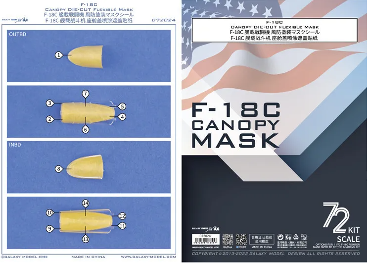 Galaxy 1/72 F-18C F/A-18C Hornet Canopy Die-Cut Flexible Paint Mask Academy Galaxy 1/72 F-18C F/A-18C Hornet Canopy Die-Cut Flexible Paint Mask Academy