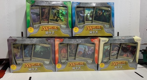 Original Commander Set Of 5 Japanese Version Magic The Gathering - Picture 1 of 6
