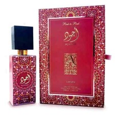 Ajwad Pink to Pink Lattafa Perfumes 香水- 一款2024年新的中性香水