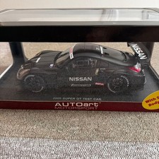 AUTOart Nissan Fairlady Z SUPER GT 2005 Test Car 1:18