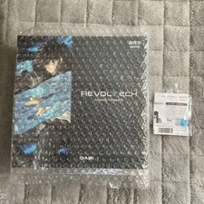 Amazing Yamaguchi Dabi With Bonuses When Purchasing A Direct Store