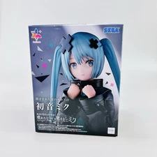 Hatsune Miku in the Sekai of the Closed Window Figure Luminasta NY SELLER