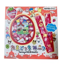 Bandai Tamagotchi Meets Sanrio Characters DX Set Red w/Strap Box 2020