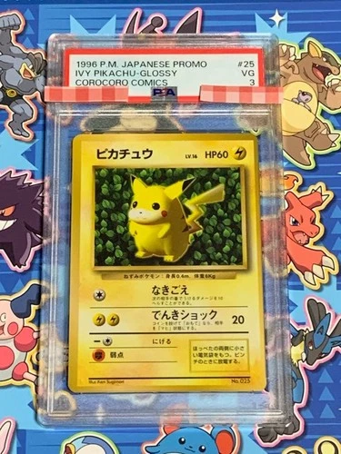 PSA 3 IVY PIKACHU-GLOSSY 025 1996 POKEMON CARD JAPANESE COROCORO COMICS PROMO