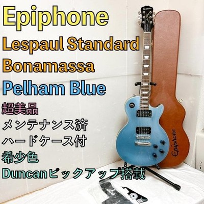 Epiphone Lespaul Standard Rare Color
