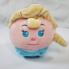 Hallmark Walt Disney Frozen Elsa Fluffballs Ornament Plush Ball