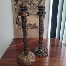 Antique Imperial Royal Wood Carved Chinese Ca...