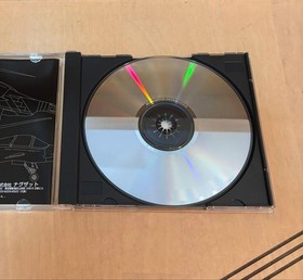 Ultimate TIGER Ⅱ PLUS manual, obi, postcard included Sega Saturn