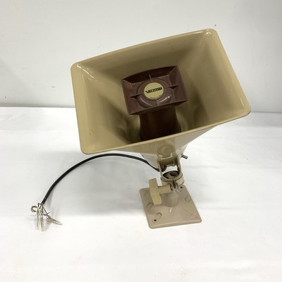 Valcom V-1030C One Way Paging Horn/Amp 5-Watt 24VDC