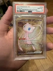 2023 POKEMON 151 ULTRA-PREMIUM COLLECTION #205 MEW EX PSA 10 - Metal Card