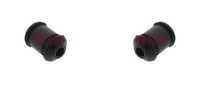2X FAG Querlenkerlager Vorne Links Rechts FüR VW Transporter IV Bus 70XB 70XC