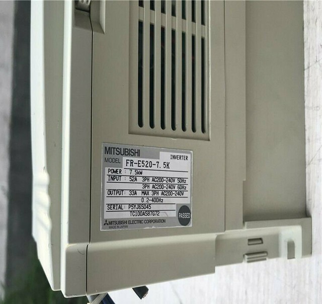 Mitsubishi fr e520