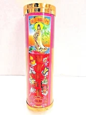 6.8" / 21 Oz Incense Sticks Smokeless Chinese/Vietnamese-(J)Buy 3 Get 1 Free