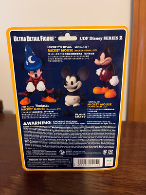 Medicom Disney Mickey Mouse Ultra Detail Figure from Plane Crazy