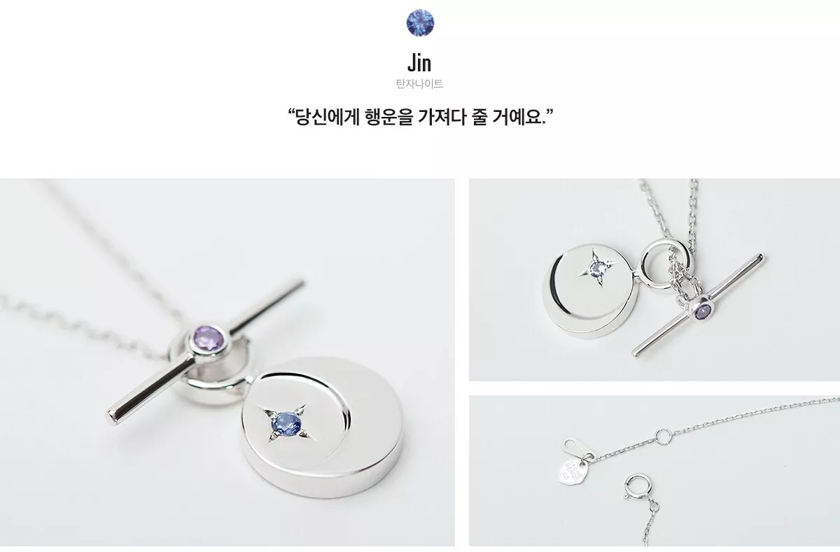 Bts necklace shop ebay