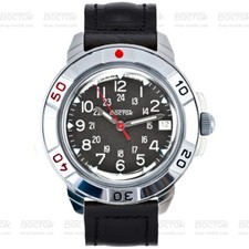 Vostok Komandirskie 2414 431783 russo militare orologio meccanico