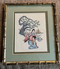 Set of 3 Geisha/Japanese Women Needlepoint Double Matted Framed Wall Art SUPERB