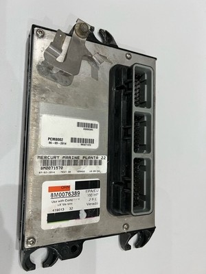 Mercury VERADO 2014 300hp PCM 8M0076389 Propulsion Control Module  