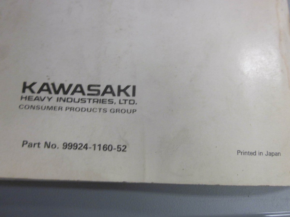 Kawasaki Factory Service Manual Supplem. ZX-7 ZX-7R ZXR750 ZXR750R