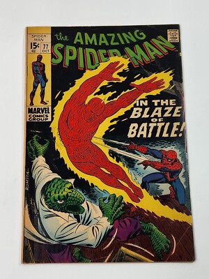 Amazing Spider-Man 77 Stan Lee John Buscema John Romita Cover Silver Age 1969
