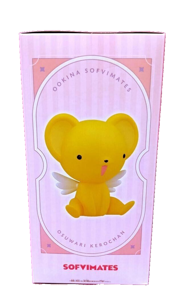 Cardcaptor Sakura BIG SOFVIMATES Sitting kero-chan Figure