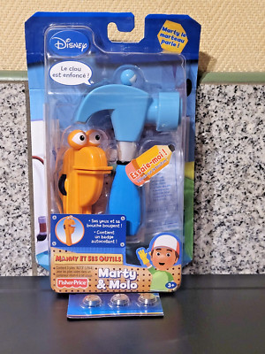 DISNEY MOBILE PHONE MANNY AND HIS TOOLS FISHER PRICE MARTY AND MOLO NEW SPEAKS TALKS