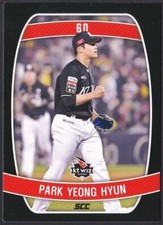2024 KBO Baseball Card "KT WIZ" PARK YEONG HYUN (P)