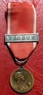 The Battle of Verdun 21 February 1916 WWI ON NE PASSE PAS Rare Medal by VERNIER