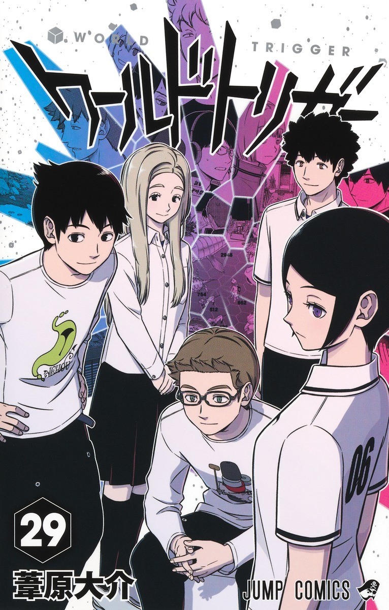 Japanese Language Manga] World Trigger Vol.1-29 Latest Full Set