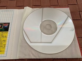 SS trial version software All Japan Pro Wrestling Flash Sega Saturn vol.21