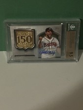 John Smoltz Cards and Rookie Card Checklist 24