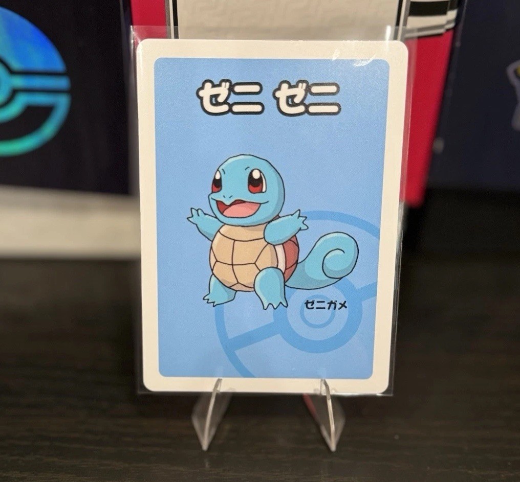 Squirtle Pokemon Center Exclusive Card Old Maid Babanuki 2019 Rare Japanese NM