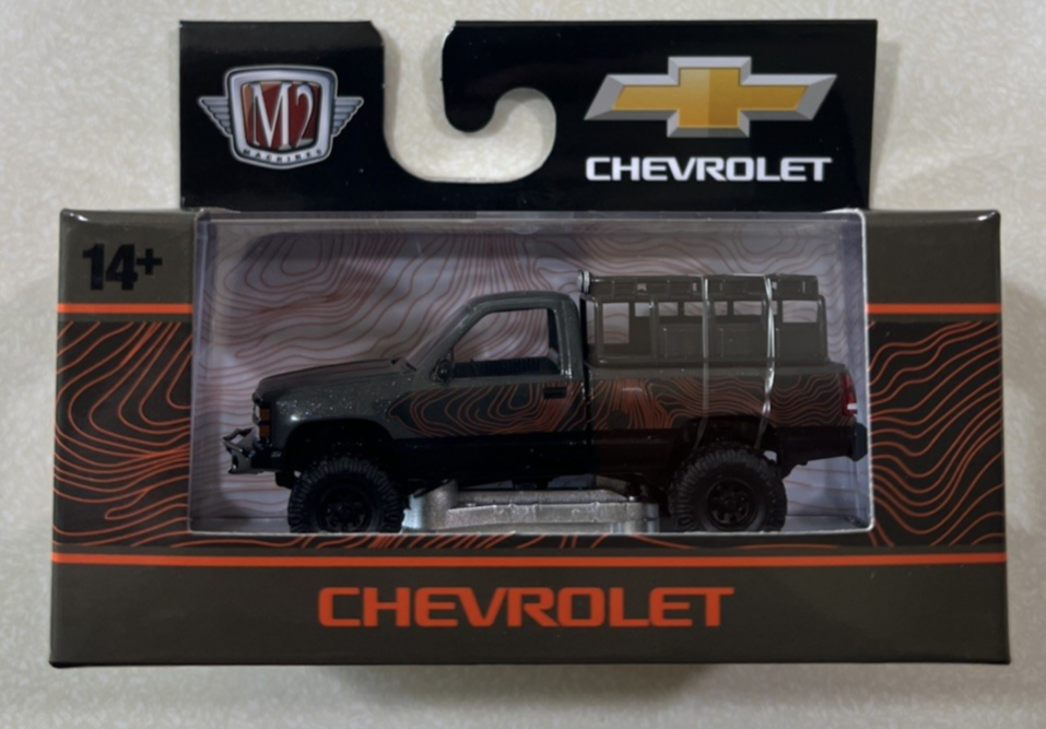 NEW 2025 M2 Machines S145 25-101 1993 Chevrolet Silverado 1500 4x4