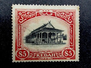 nystamps British Malaya Kedah Stamp # 45 Used $200 Y22y1260