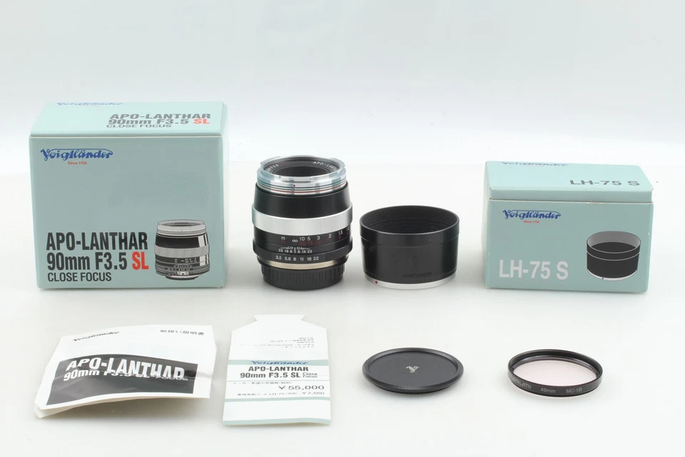 [MINT in Box] Voigtlander APO-LANTHAR 90mm F3.5 Black Y/C mount w/Hood JAPAN - Image 2 of 4
