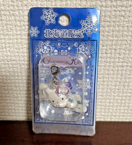 Charmmy Kitty Hokkaido Japan Local Limited Fastener Mascot Charm Keychain NEW - Picture 1 of 2