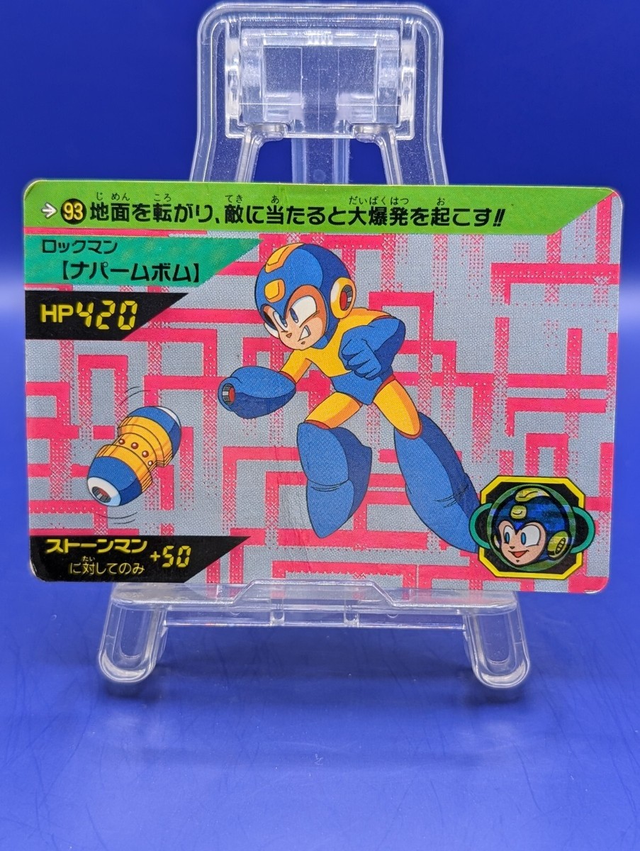 Mega Man 93 Carddass old Rare Card Mega Rockman Capcom Bandai