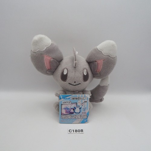 Minccino C1808 Pokemon Bandai Spirits Banpresto Plüschtier 6 Zoll Spielzeug Puppe Japan