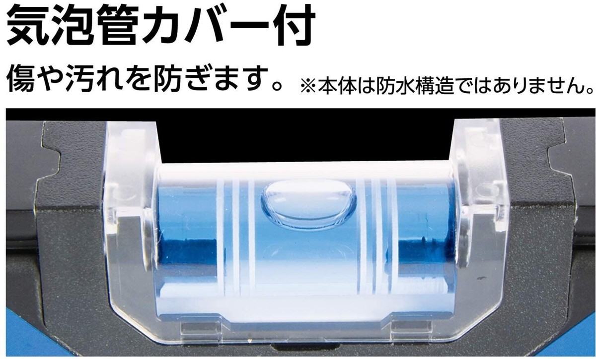 SHINWA LEVEL 