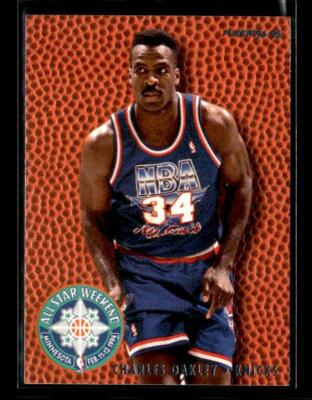 1994-95 Fleer #8 Charles Oakley All-Stars New York Knicks | eBay