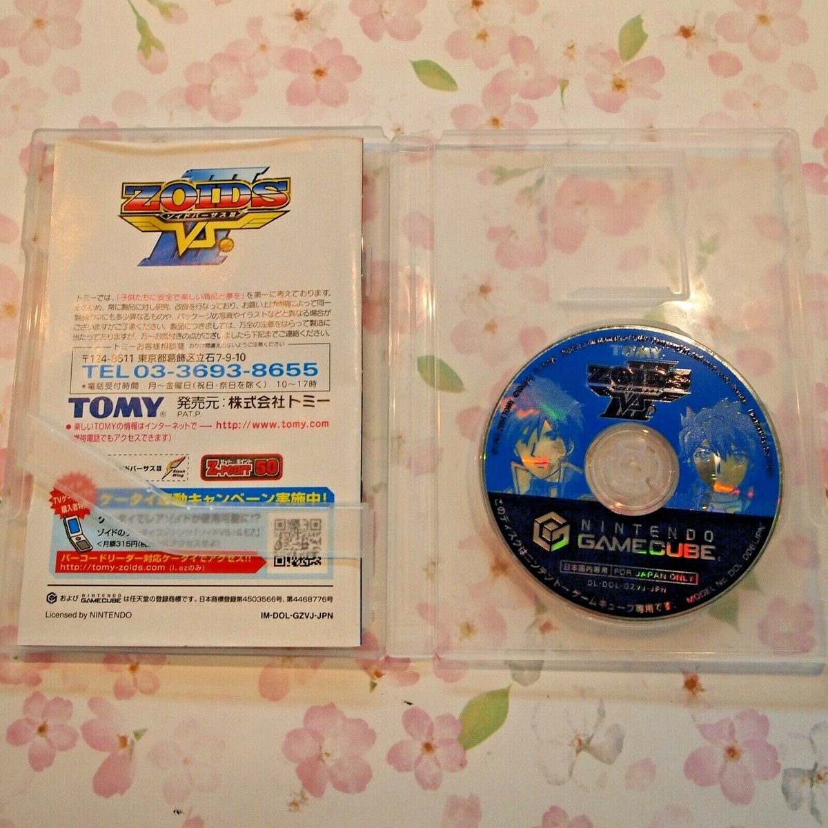 Zoids VS. III (Nintendo GameCube, 2004) for sale online | eBay