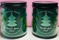 $$$AVE ~ VANILLA BEAN NOEL ~ 2PK ~ 7oz. JAR CANDLE ~ Bath & Body Works