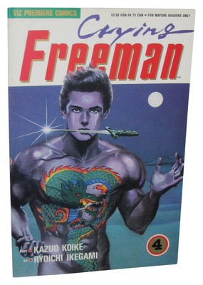 Crying Freeman Ausgabe 4 (1990) Viz Comics Taschenbuch