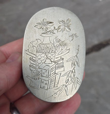 Chinese Antique Paktong Scholars inkstone box Precious Object
