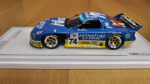 Picture 2 of 5
