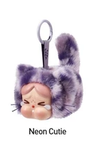 💥 CRYBABY WILD BUT CUTIE- UNOPENED POP MART **NEON CUTIE (purple)** US SELLER💥