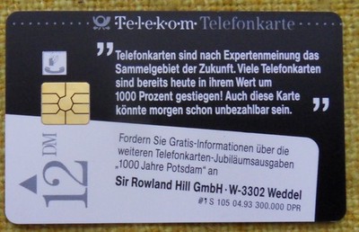 Telephone Card S 105 of 93 New/Full - 1000 Years of Potsdam (30-25PSR)